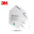 3M 防雾霾PM2.5 防尘 口罩(9001V口罩25个/盒)第5张高清大图