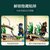 LEGO乐高【3月新品】幻影忍者系列71747守护者村庄拼插玩具积木第4张高清大图
