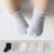 婴儿袜子0-6-12个月春夏棉防滑宝宝松口素色儿童中筒袜1-3岁秋冬季保暖小孩袜子(白色 0-2岁)第5张高清大图