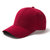 TP春夏季成人透气遮阳帽太阳帽纯色棒球帽情侣款棒球帽鸭舌帽TP6396(酒红色)第4张高清大图