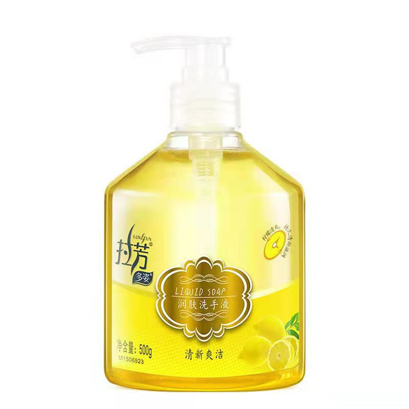 拉芳洗手液500g1瓶多香型随机发多款随机发500ml3瓶