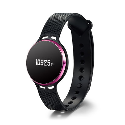炫佩 智能手环运动计步器刷公交卡手环支持NF
