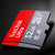 闪迪(Sandisk) SDSQUNC-32G-ZN3MN 存储卡 C10 A1至尊高速移动版 读速98MB/s APP运行更流畅 TF（MicroSD）第4张高清大图