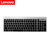 联想(Lenovo)KM5922无线激光键盘鼠标套装 台式机笔记本一体机办公家用键鼠套装第4张高清大图