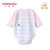 小米米minimoto婴儿宝宝棉长袖护肚衣抱屁衣(粉红 59cm（3-6个月）)第2张高清大图