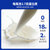 太极人 山药牛奶0脂肪早餐奶营养植物奶蛋白饮料458ML 乳酸菌饮料(4盒)第3张高清大图