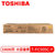 东芝（TOSHIBA）T-FC505C原装粉盒2000AC 2500AC/3005/3505/4505/2505碳粉盒(黄色 大容量)第3张高清大图