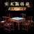 新中式实木麻将桌餐桌两用家用电动自动麻将桌 全自动棋牌桌机麻(伊丽莎白七件套(白色))第3张高清大图