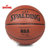 斯伯丁篮球NBA室内外彩色运球人室内室外PU篮球74-602Y原64-288第2张高清大图