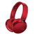 索尼(sony) MDR-XB950B1 头戴式重低音无线蓝牙耳机(红色)第4张高清大图