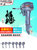 轩浪钓鱼船外机舷外机船挂机马达推进器冲锋舟船用挂机二 四冲程(2冲程8.0马力水冷（短袖）)第2张高清大图