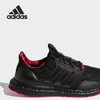 Adidas/阿迪达斯官方正品ULTRABOOST DNA MONO男女跑步鞋GZ6074(GZ6074 35.5)