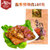浙江杭州万隆酱猪排180g开袋即食美味零食瘦肉精肉百年品牌第2张高清大图