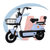 雅迪新国标电动自行车 乐远（铅酸48V23Ah）两轮电动助力代步车可上牌（KN）第2张高清大图