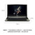 神舟（HASEE）战神 Z5-KP5D1 15.6英寸游戏笔记本(i5-7300HQ/8G/1T/MX150-2G独显）(外加240G固态)第3张高清大图