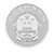 昊藏天下  2019年贺岁银币纪念币 3元福字币卡册装第2张高清大图