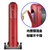 格力(Gree) NDYC-25C-WG 格力取暖器电暖器 家用静音 电热膜暖风机油汀 暖气干衣节能省电精选取暖器(四片红色)第4张高清大图