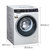西门子（SIEMENS）XQG90-WM14U6600W 9公斤变频滚筒洗衣机白色i-dos自动添加第2张高清大图