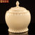 梵莎奇新款欧式创意工艺品陶瓷储物罐超大容量 新婚礼品家居摆件大号第2张高清大图