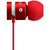 Beats urBeats入耳式耳机（红色）第3张高清大图