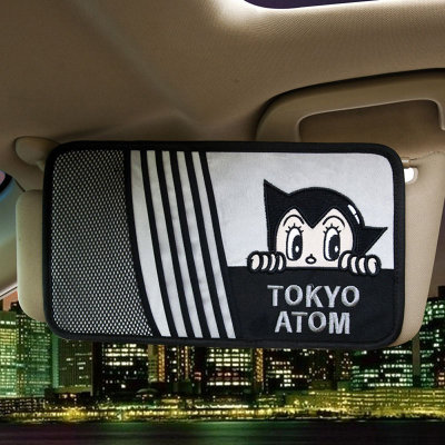 铁臂阿童木(Astro Boy) XSJ-07 多功能卡通汽车遮阳板套 车用收纳CD夹（灰黑）