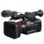 索尼（Sony）PXW-X160 专业手持式摄录一体机 会议 婚庆数码摄像机(索尼X160黑色 官方标配)(黑色 官方标配)第3张高清大图
