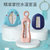开优米（kiuimi）婴儿水温计 新生儿洗澡测试水温宝宝温度计浴盆泡澡水温表(粉红色)第2张高清大图