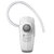 三星（SAMSUNG）HM1300蓝牙耳机（白色）【国美自营 品质保证】第4张高清大图