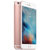 Apple iPhone 6s Plus  64G 玫瑰金色 4G手机 (全网通版)第3张高清大图