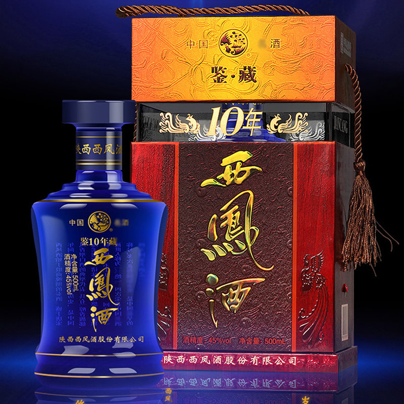西凤酒45度10年鉴藏凤香型白酒(单瓶)