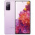 三星(SAMSUNG)Galaxy S20FE 8GB+256GB奇幻紫（SM-G7810）5G手机 双卡双待手机第2张高清大图