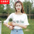 刺绣2018夏季新款韩版女装喇叭袖短袖T恤女士学生上衣潮(白色 L)第5张高清大图
