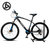 众行碳纤维山地车自行车 27速禧玛诺变速双油碟刹发烧级学生单车(黑绿色 高配26寸21速)第4张高清大图