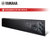 Yamaha/雅马哈YSP-5600 7.1声道3D环绕声 无线蓝牙回音壁音响音箱(黑色)第3张高清大图