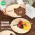 LINE FRIENDS卡通陶瓷餐具吃饭碗家用碗碟套装菜盘组合高颜值面碗kb6(CHOCO中盘(8.5英寸)(官方联名))第4张高清大图