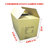 大号纸箱打包搬家包装盒快递打包箱子特硬收纳纸盒10只起售(低档AA材质 1个)第2张高清大图