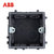 ABB开关插座面板轩致白色二三极五孔AF205插座面板套餐合集(底盒)第2张高清大图