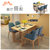 兰瑞蒂 餐桌 餐桌椅组合 北欧餐厅餐桌组合(原木色 1.4m餐桌)第3张高清大图