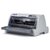 爱普生（EPSON）LQ-730K 针式打印机（80列平推式）(官方标配)第4张高清大图
