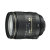 尼康（Nikon）AF-S 24-120mmf/4G ED VR 标准变焦镜头(套餐三)第3张高清大图