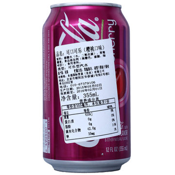 美国进口汽水 可口可乐（樱桃口味） 355ml