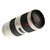 佳能（Canon）EF 70-200mm F/2.8L USM 远摄镜头(套餐三)第4张高清大图