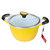 爱仕达（ASD）LK8720彩色陶瓷汤锅（20CM）第2张高清大图