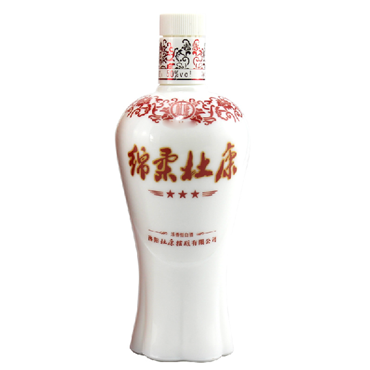 50度杜康酒绵柔杜康三星500ml(2瓶【图片 价格 品牌 报价-真快乐