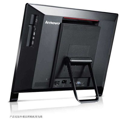 联想(Lenovo) S700 21.5英寸 电脑一体机(I3-3240 4G 1T 1G 独显 Win7黑色)