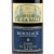 法国原瓶进口 欧拜酒园波尔多干红葡萄酒 12.5度750ml(30瓶装)第4张高清大图