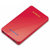 龙威盛（LVSUN）LS-B800超薄移动电源（酒红色）（8800mAh）第2张高清大图