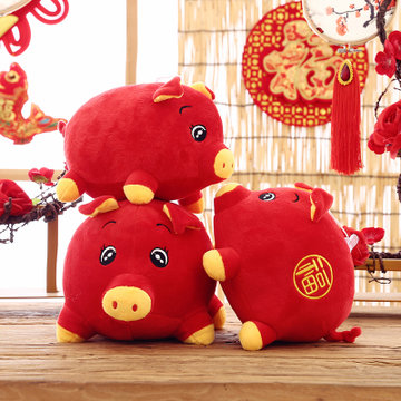 爱迷糊毛绒玩具猪年吉祥物毛绒玩具公仔  存钱罐猪玩偶抱枕可爱猪红色福字福猪新年礼物(红色 20cm)