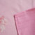 雅乐巢(GAGAKUNEST)网红床单单件夏季水洗棉被单学生宿舍被罩单人床儿童ins风男1.5双人加厚磨毛1.2床(华彩-绿)第2张高清大图