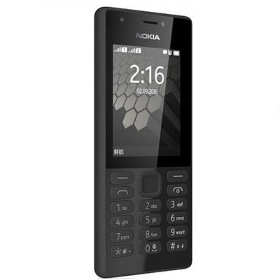 Nokia/诺基亚 216 DS 移动双卡直板老人学生大字体大音量手机 215升级版(黑色)